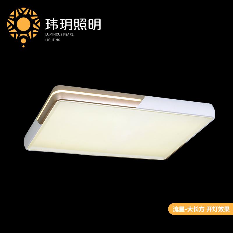 現代(dai)鐵藝(yi)燈(deng)