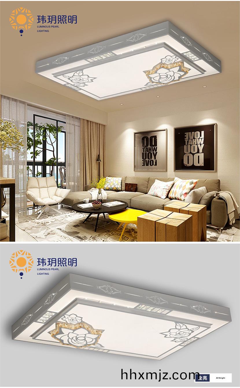 led平(ping)闆(ban)燈(deng)