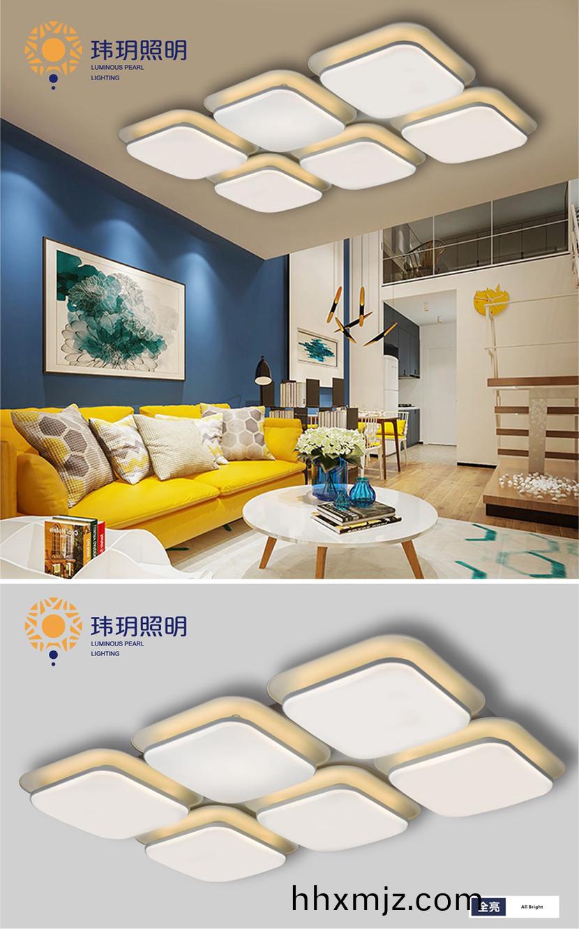 后(hou)現代燈(deng)