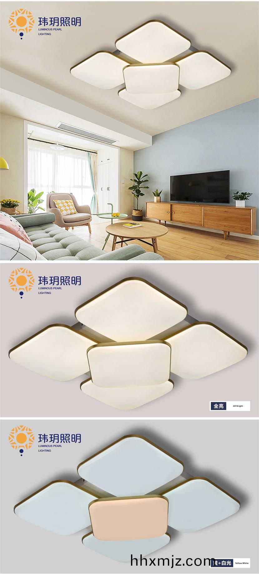 北(bei)歐后現(xian)代(dai)燈 北(bei)歐(ou)后(hou)現(xian)代(dai)燈(deng)