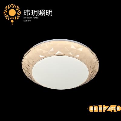 吸(xi)頂燈廠(chǎng)傢