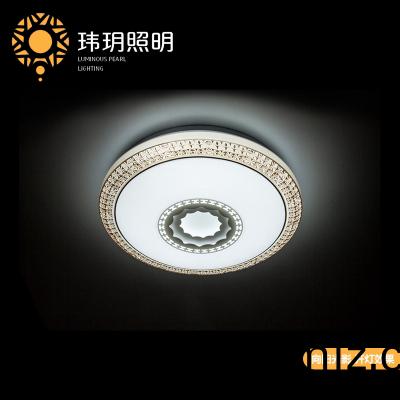 Led吸(xi)頂(ding)燈廠(chǎng)(chang)傢(jia)