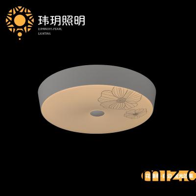 藝(yi)術(shù)(shu)燈飾(shi)炤(zhao)明(ming)