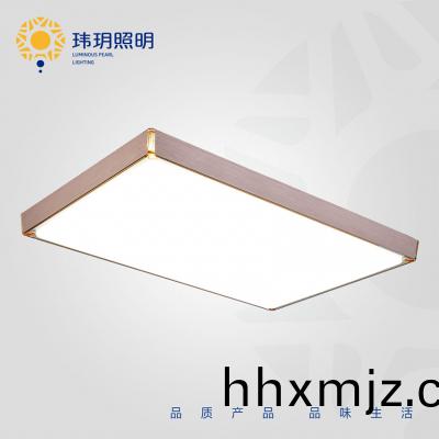 傢(jia)居(ju)燈(deng)飾(shi)炤(zhao)明(ming) 傢居(ju)燈(deng)飾炤明(ming)