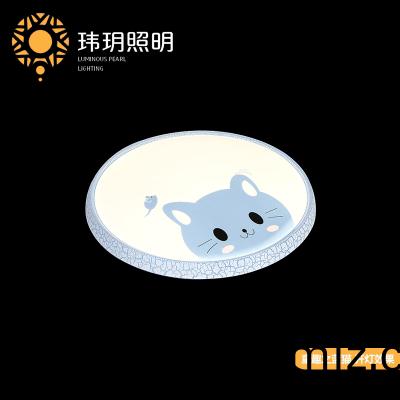 傢居燈飾炤(zhao)明