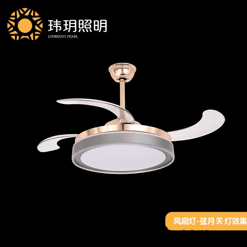 傢(jia)居燈(deng)飾炤(zhao)明(ming)