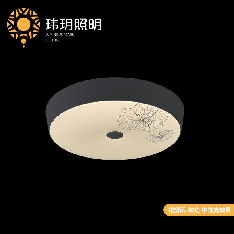 Led吸頂(ding)燈(deng)廠(chǎng)(chang)傢