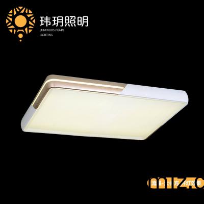 藝術(shù)燈(deng)飾(shi)炤明(ming) 藝(yi)術(shù)(shu)燈(deng)飾(shi)炤(zhao)明