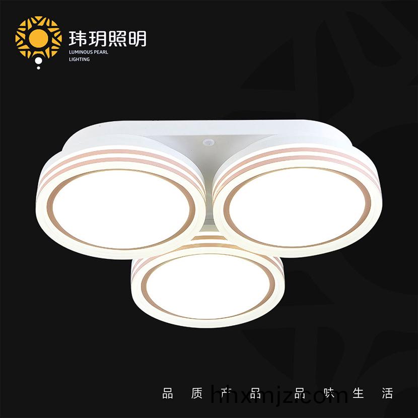 傢用室(shi)內LED吸(xi)頂(ding)燈