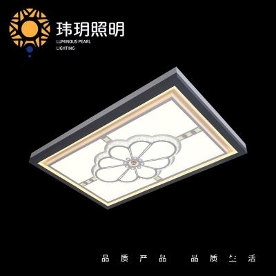 吸頂燈(deng)品(pin)牌公司(si)