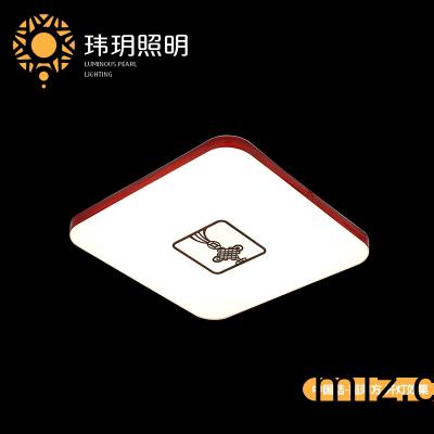 超薄(bao)吸(xi)頂(ding)燈廠(chǎng)傢 超薄吸(xi)頂(ding)燈廠(chǎng)(chang)傢(jia)