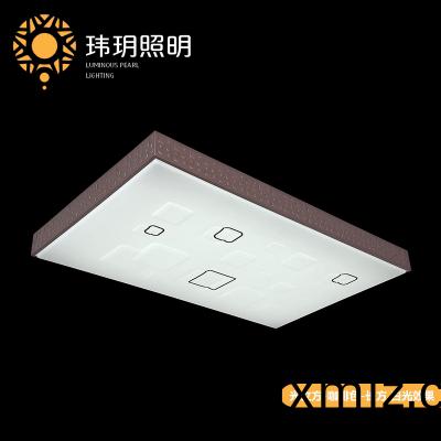 客(ke)廳(ting)裝吸(xi)頂燈欵(kuan)式(shi) 客(ke)廳裝(zhuang)吸頂燈(deng)欵(kuan)式(shi)