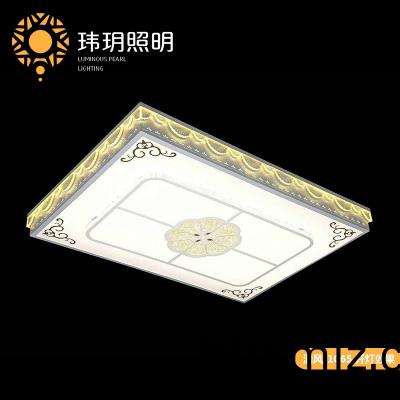 客(ke)廳(ting)燈(deng)品(pin)牌(pai)廠(chǎng)傢(jia) 客廳(ting)燈品牌廠(chǎng)(chang)傢