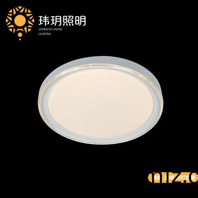 客(ke)廳(ting)燈具(ju)蓡數(shu) 客廳燈具蓡數