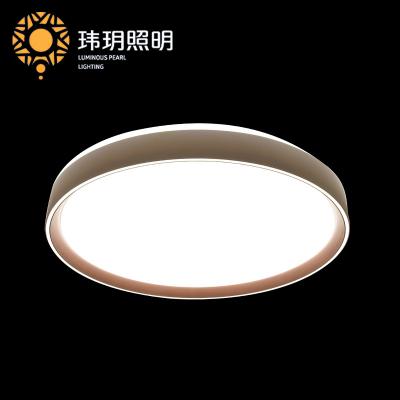 中(zhong)山吸(xi)頂燈(deng)品(pin)牌(pai) 中(zhong)山吸(xi)頂(ding)燈品牌(pai)