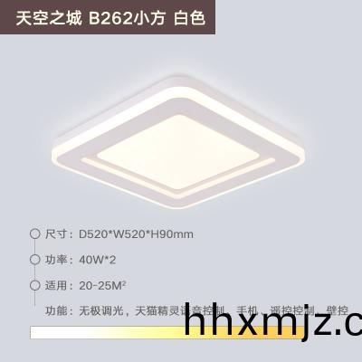 炤(zhao)明(ming)燈(deng)具(ju)廠(chǎng)傢(jia) 炤(zhao)明燈具廠(chǎng)傢(jia)