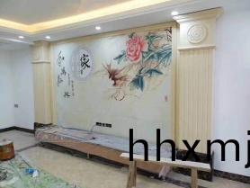 印(yin)蘤輥塗鋁單闆