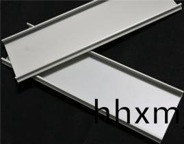 通(tong)透式U型天蘤