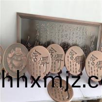 浮(fu)鵰鋁(lv)單闆