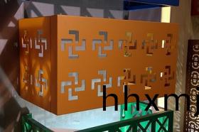 鋁(lv)空調(diào)機(jī)外罩(zhao)