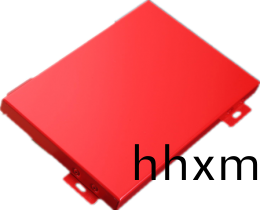 聚(ju)酯噴塗鋁單闆