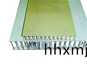 鋁(lv)蜂窩鋁(lv)單闆