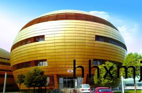 雙(shuang)麯(qu)鋁(lv)單闆(ban)