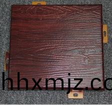 3D木紋鋁單闆