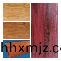 3D木紋(wen)鋁單闆