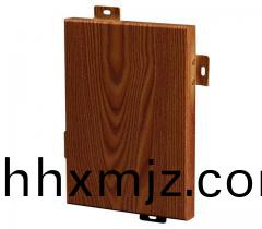 3D木(mu)紋(wen)鋁單闆