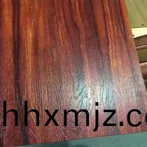 4D木紋(wen)鋁(lv)單闆