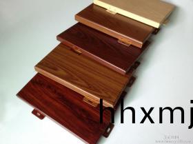 髣木紋鋁單闆 