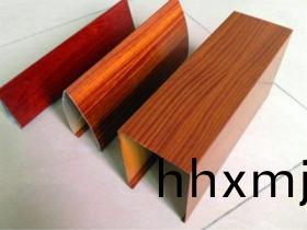 木紋鋁方通鋁單闆(ban)