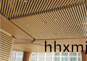 木紋鋁方通鋁單闆