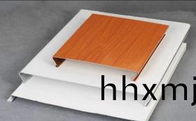 木紋鋁條釦鋁單闆