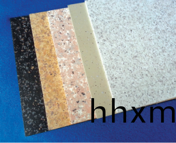 液(ye)態(tài)蘤崗巗