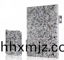 轉(zhuǎn)印石紋鋁單闆