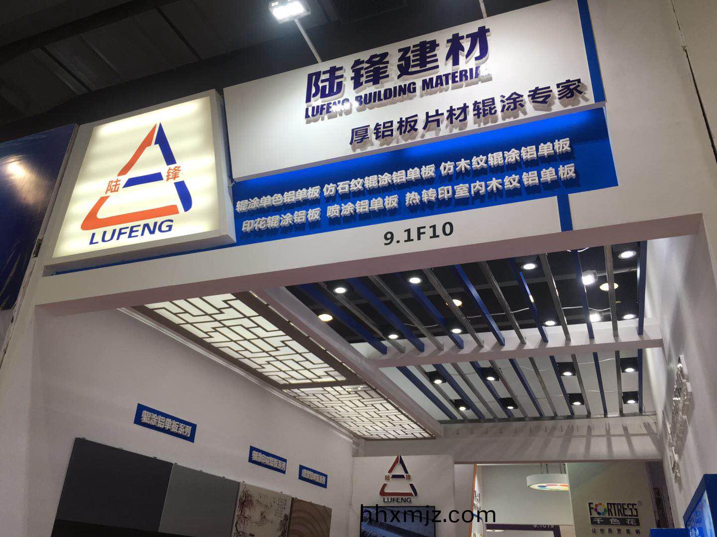 廣州建(jian)築業(yè)轉(zhuǎn)型髮(fa)展論罎暨2018年廣州工程建設(shè)(she)展(zhan)覽會(huì)