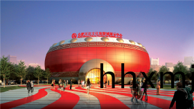 郃肥萬達文(wen)化中心