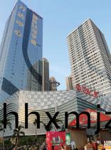 南海萬達廣場(chang)